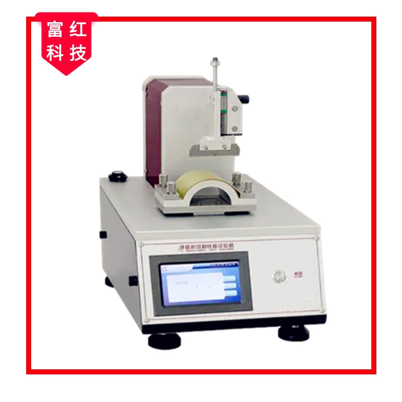 GA7-2004消防手套耐切割性能測(cè)試儀