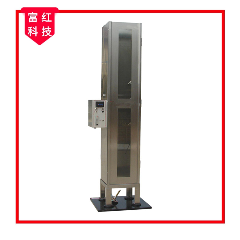 JS-NFPA701�Ғ����ȼ���yԇ�x