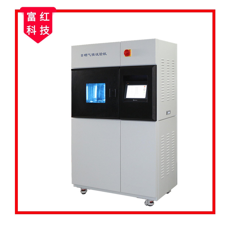 FH-GB 8427 �Օ���ԇ�C���L�䣩 