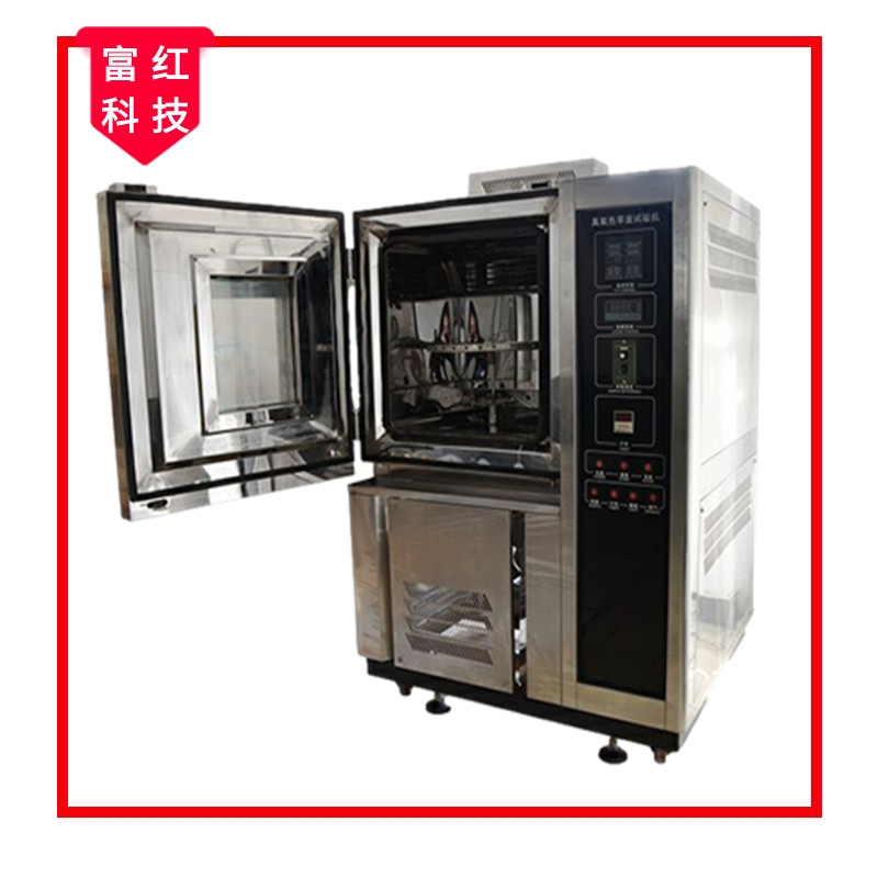  FH-GB11041 ����Ʒ����ɫ�ζȜyԇ��