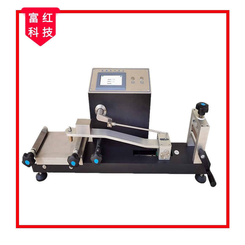 FH-DIN54021 Ħ��ɫ�ζȜyԇ�x